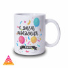 Чашка "Happy Birthday, Просто додай ім'я іменинника"